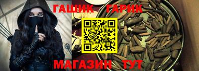 дистиллят марихуана Азнакаево