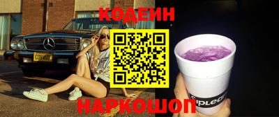 кокаин перу Дубна