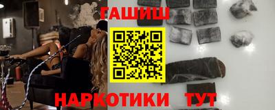 кокаин перу Дубна