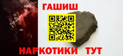 наркотики Донской