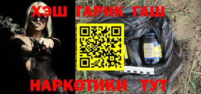 экстази Ирбит
