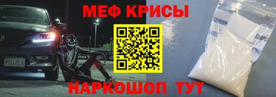 дистиллят марихуана Азнакаево