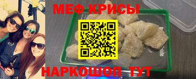 дистиллят марихуана Азнакаево