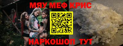a pvp Донецк