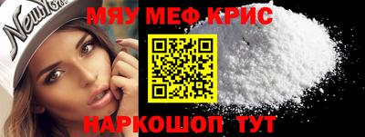кокаин перу Дубна