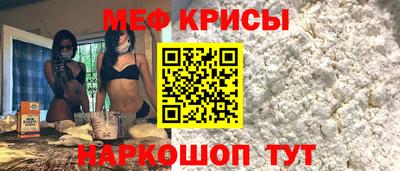 наркотики Донской