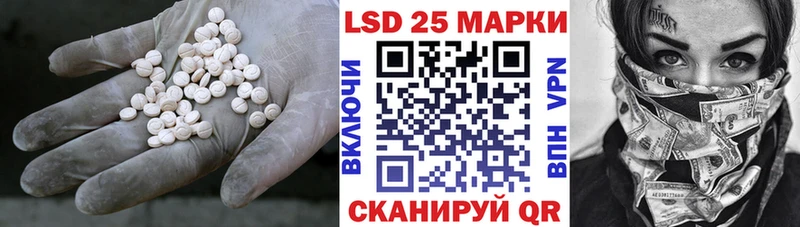 гидра маркетплейс купить сайты Луховицы Лсд 25 экстази кислота