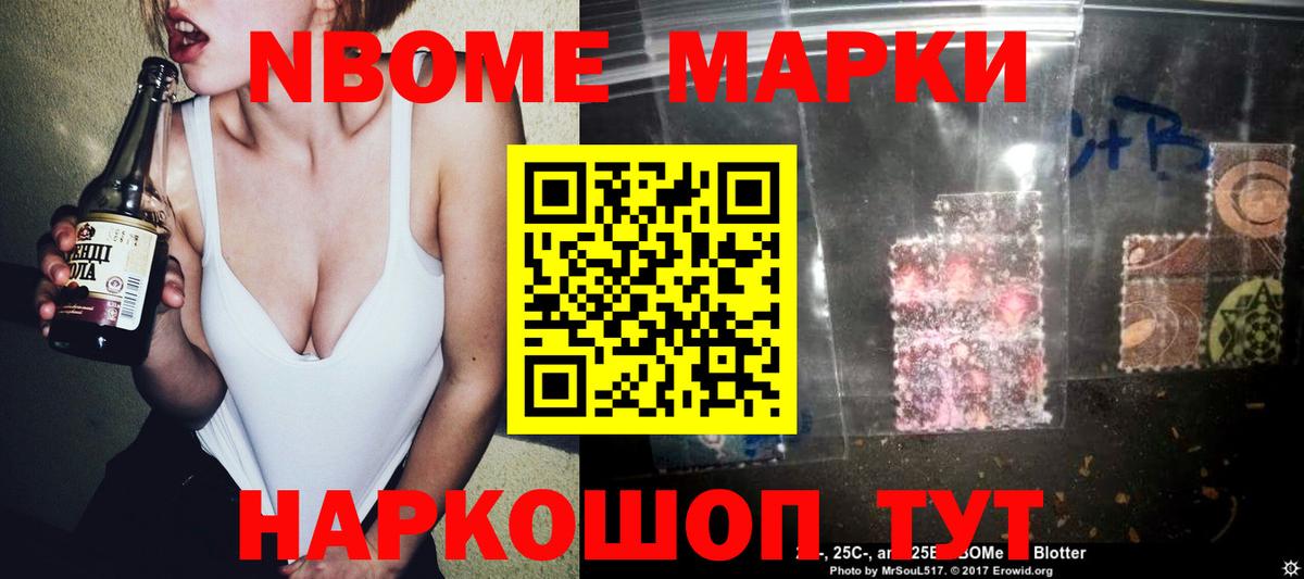 Луховицы  LSD-25 экстази ecstasy  Вход с VPN  Лсд 25 экстази ecstasy 