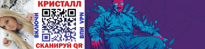 магазин    Луховицы  Первитин витя 