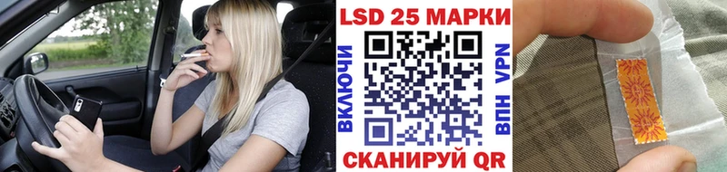 площадка телеграм  где купить наркоту  Луховицы  Марки NBOMe 1,8мг 