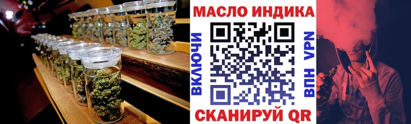 наркотики  Луховицы  ТГК вейп с тгк 