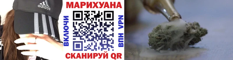 наркотики  Луховицы  Шишки марихуана White Widow 