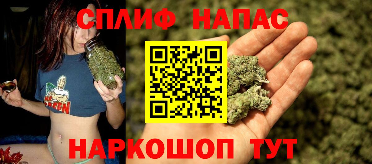 Шишки марихуана семена  Шишки марихуана THC 21%  Луховицы  Шишки марихуана White Widow  Вход с VPN  Шишки марихуана OG Kush 